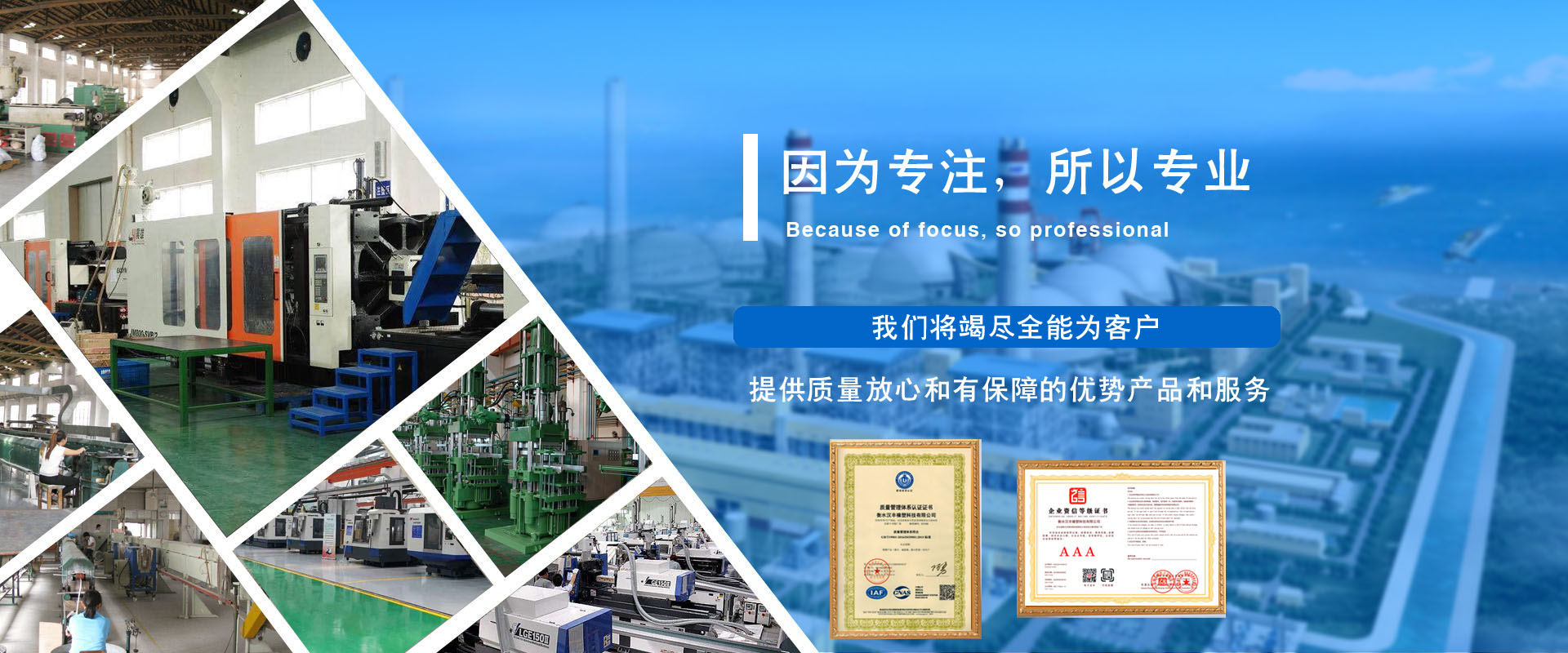 吸頂式空氣消毒凈化器