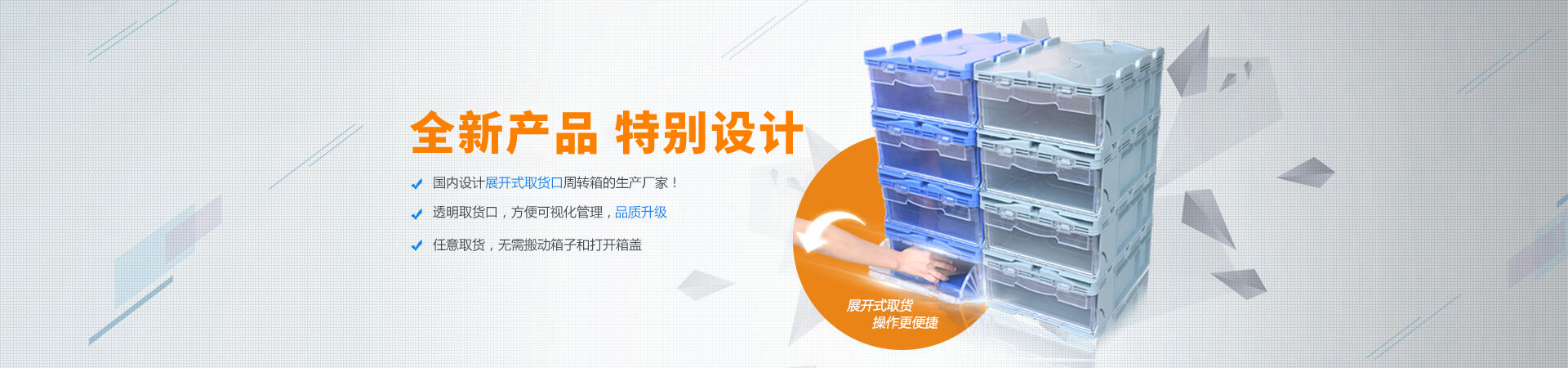 空氣消毒凈化器